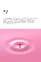 Screenshot 2026-09-04 at 3.51.05 PM.webp